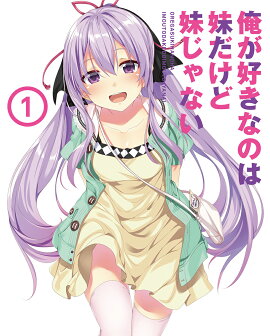 ���������ʤΤ���������夸��ʤ� Vol.1��Blu-ray��