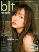 blt　graph．（vol．43）