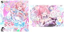 【楽天ブックス限定特典】さくなばーす 特別限定版　Windows版(ステッカー)
