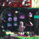 ぐされ【数量生産限定アナログ盤】