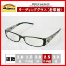 DULTON リーディンググラス S95557BK/2.5