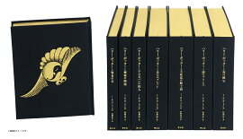 �ϥ꡼���ݥå�����7����25��ǯ��ǰ�����ǡ�