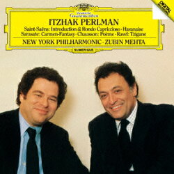 カルメン幻想曲/ヴァイオリン名曲集