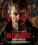 サイレントナイト Blu-ray＆DVD【Blu-ray】