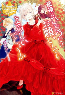 ǸˤҤȤĤꤤƤǤ礦