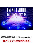 【楽天ブックス限定先着特典】TM NETWORK How Do You Crash It?(初回生産限定盤 1Blu-ray+4CD)【Blu-ray】(アクリル…