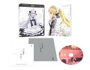 死亡遊戯で飯を食う。第1巻《通常版》【Blu-ray】