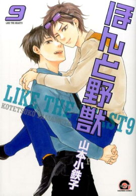 �ۤ����á�9��