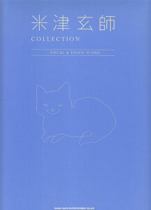 �ĒÌ��tCOLLECTION-VOCAL�@���@PIANO�@SCORE- [ REISSUE�@RECORDS�@inc�D ]