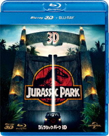 ジュラシック・パーク【3D Blu-ray】 [ サム・ニール ]