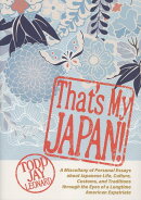 That's My Japan!