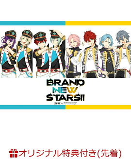 【楽天ブックス限定先着特典】あんさんぶるスターズ！！DREAM LIVE -BRAND NEW STARS!!-(A4サイズクリアファイル(『ALKALOID』絵柄使用予定))