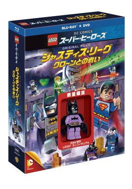LEGO(R)ѡҡ㥹ƥ꡼㥯Ȥ襤֥롼쥤DVDåȡ2ȡ˥Хåȥ ߥ˥ե奢դڿ̸ۡBlu-ray