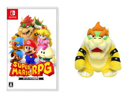 【楽天ブックス限定特典】【セット商品】スーパーマリオRPG＋スーパーマリオ ALL STAR COLLECTION ぬいぐるみ クッパ S(ポーチ)