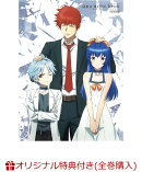 【楽天ブックス限定全巻購入特典対象】TVアニメ「消滅都市」第4巻