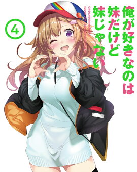 ���������ʤΤ���������夸��ʤ� Vol.4��Blu-ray��