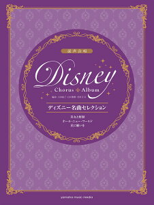  fBYj[ȃZNV Ɩb/z[Ej[E[h/Ɋ肢