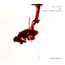 Original Sound Track 一命 Harakiri-death of a samurai [ 坂本龍一 ]
