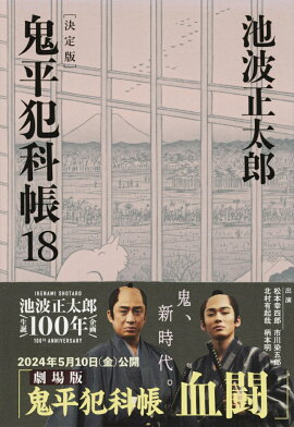 ��ʿ�Ȳ�Ģ �����ǡʽ�Ȭ��