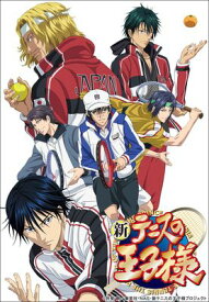 新テニスの王子様 OVA vs Genius10(特装限定版) Vol.4【Blu-ray】 [ 皆川純子 ]