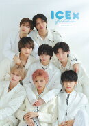 【楽天ブックス限定特典】ICExオフィシャルカレンダー2026.4-2027.3(オリジナルトレーディングカード／ソロショット8種類からランダムで1枚)