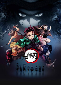 Cd アニメ 日別ランキング 楽天ブックス