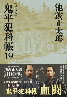 ��ʿ�Ȳ�Ģ �����ǡʽ����