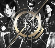 0-ZERO-　(初回限定盤B CD＋DVD)