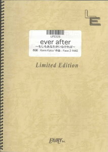 LPS326�@ever�@after�`���������Ȃ������Ȃ���΁`�^���c�^�R��