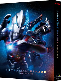 ウルトラマンブレーザー THE MOVIE 大怪獣首都激突(特装限定版)【Blu-ray】 [ 蕨野友也 ]