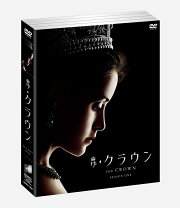 楽天ブックス: ザ・クラウン シーズン2 DVD コンプリート BOX - クレア 