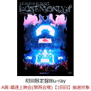 【楽天ブックス限定抽選特典】【クレジットカード決済限定】【イベント対象】LIVE TOUR 2025 ||:ONE N' ONLY:|| at 日…