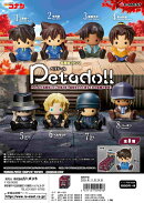 名探偵コナン　petadoll 名探偵コナン 2 【8個入りBOX】