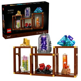 レゴ(LEGO) アイデア 鉱石コレクション 21362 [ おもちゃ 玩具 プレゼント インテリア おしゃれ ]