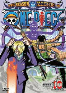 ONE PIECE ���ԡ��� 9TH�������� ���˥��������ӡ��� PIECE.10