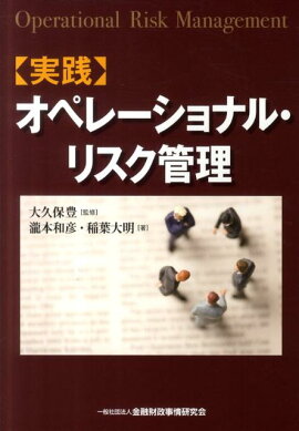 �Ҽ����ӥ��ڥ졼����ʥ롦�ꥹ������