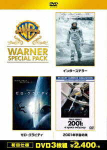 ���󥿡����ƥ顼/����������ӥƥ�/2001ǯ�����ι ��ʡ������ڥ���롦�ѥå�