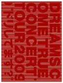 20th Anniversary DREAMS COME TRUE CONCERT TOUR 2009 “ドリしてます?”【初回限定生産】