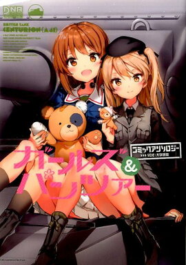 �����륺���ѥ�ĥ������ߥå����󥽥�������SIDE�������ȴ