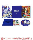 【楽天ブックス限定全巻購入特典】戦隊レッド 異世界で冒険者になる 第2巻(オリジナルA4キャラファインマット)