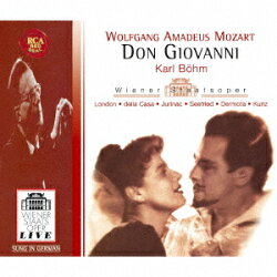 モーツァルト:歌劇「ドン・ジョヴァンニ」(全曲)[ドイツ語上演]