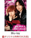【楽天ブックス限定先着特典】PUNKS△TRIANGLE＜パンクス・トライアングル＞ Blu-ray BOX【Blu-ray】(楽天ブックスオ…
