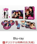 【楽天ブックス限定先着特典】PUNKS△TRIANGLE＜パンクス・トライアングル＞ Blu-ray BOX【Blu-ray】(楽天ブックスオリジナルメイキングDVD（約15分）)
