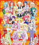 アイドルタイムプリパラ Winter Live 2017 BD【Blu-ray】