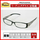 DULTON リーディンググラス S95557BK/3