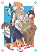 Do It Yourself!! -どぅー・いっと・ゆあせるふー 1 数量限定特装版【Blu-ray】