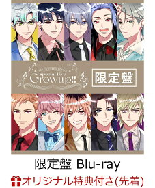 【楽天ブックス限定先着特典】東京カラーソニック!! Special Live～Grow up!!～ (限定盤) 【Blu-ray】(チケット風デザインカード（巴・未來）)