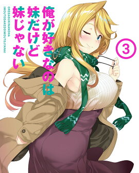 ���������ʤΤ���������夸��ʤ� Vol.3