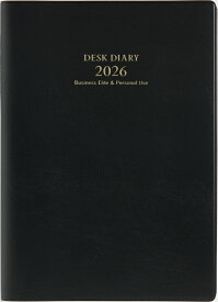 2026年　手帳　4月始まり　No.931　デスクダイアリー　　[黒]高橋書店　B5判　　ウィークリー （ダイアリー）