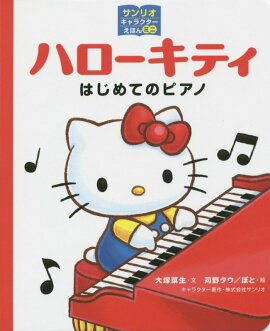 ꥪ饯ۤߥ ϥƥ ϤƤΥԥ